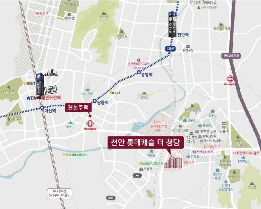 청당기업 이미지