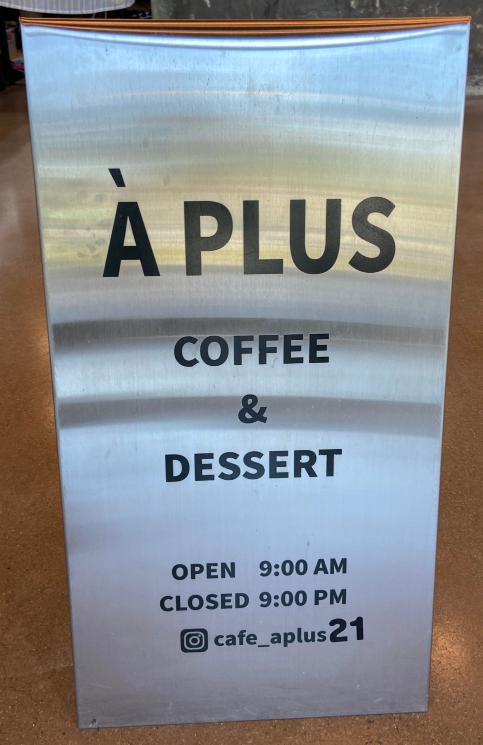 아쁠뤼스(APLUS) 이미지