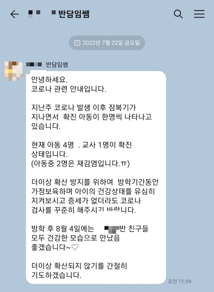 알이피씨 이미지