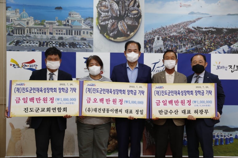 (유)대건냉동이엔씨 이미지