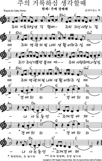 피아노포르테교습소 이미지