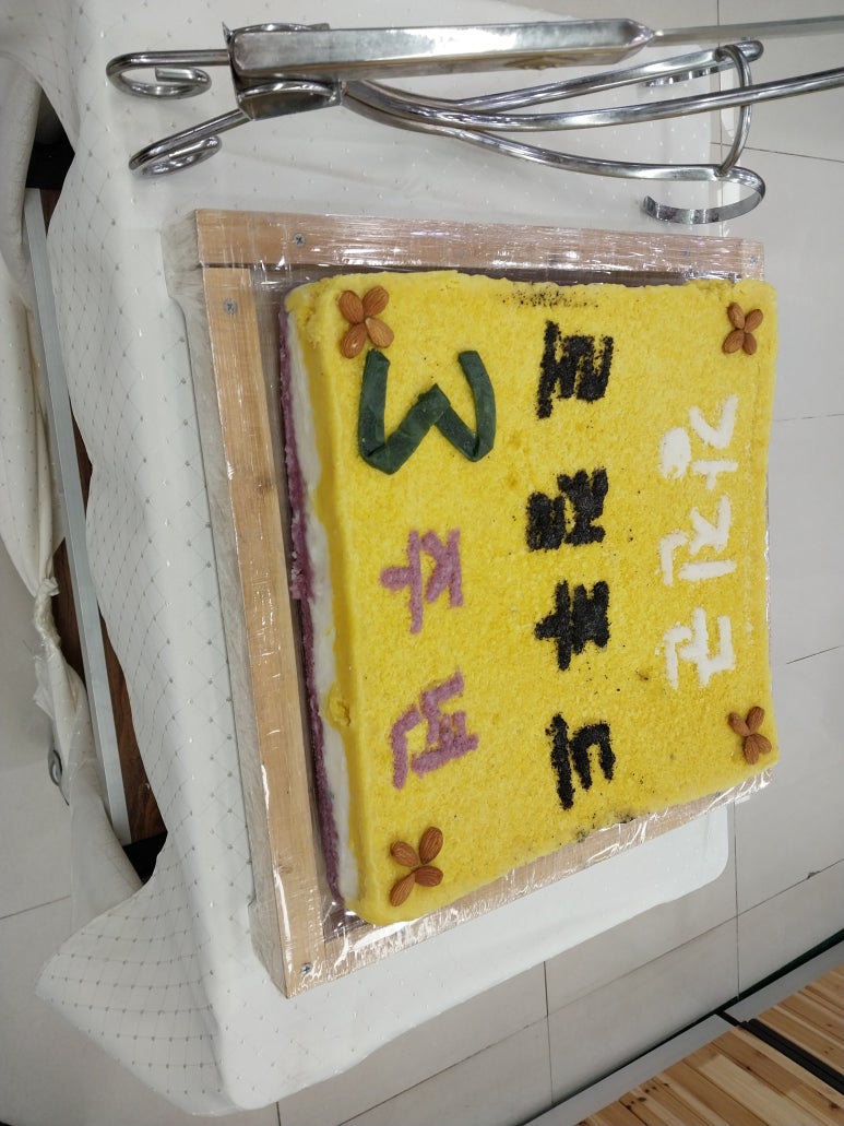 강진농협하나로마트 이미지