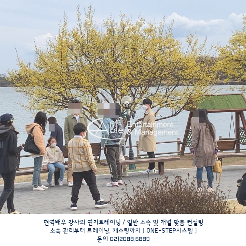 (주)에이블엔터테인먼트 이미지