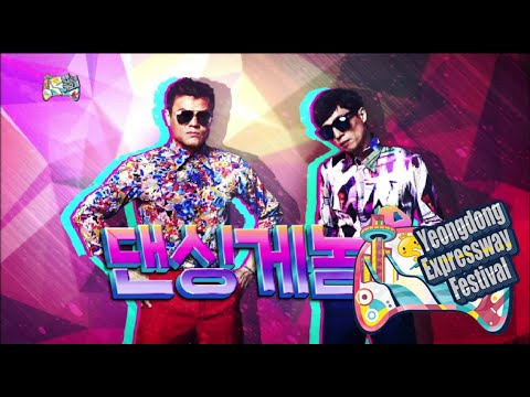 미디음반 이미지