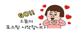 자동차피부과학연구소 이미지