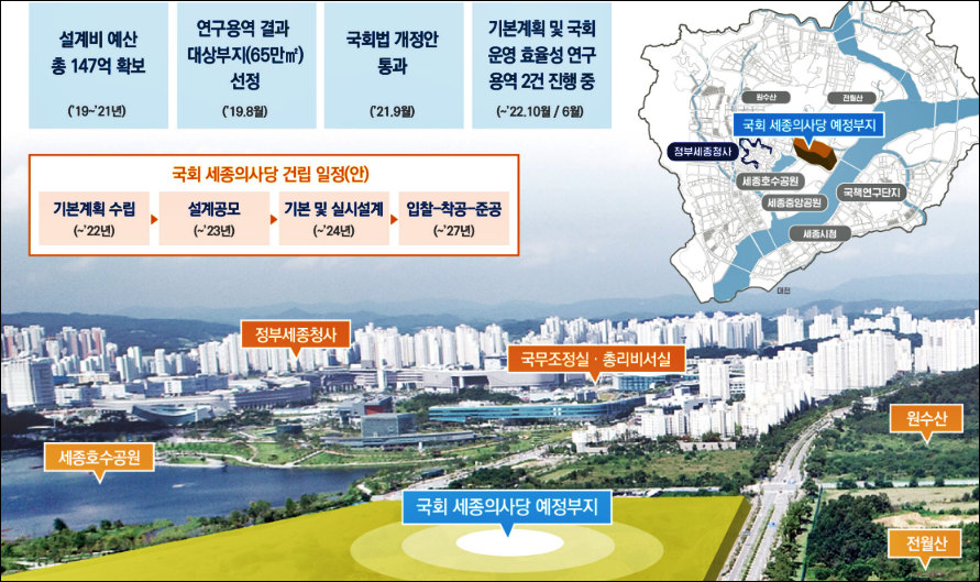 (주)덕산일렉테라 이미지