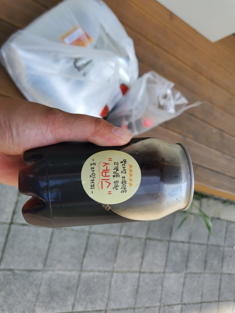 오라잇피자다산중앙공원점 이미지