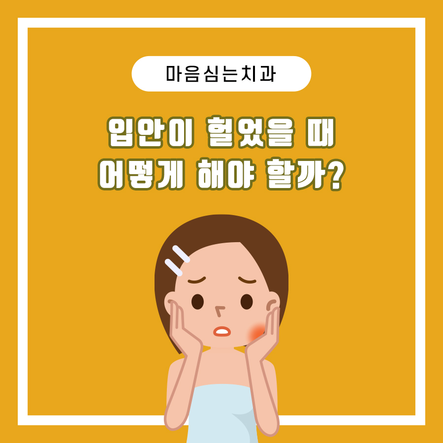 백암농협주유소 이미지