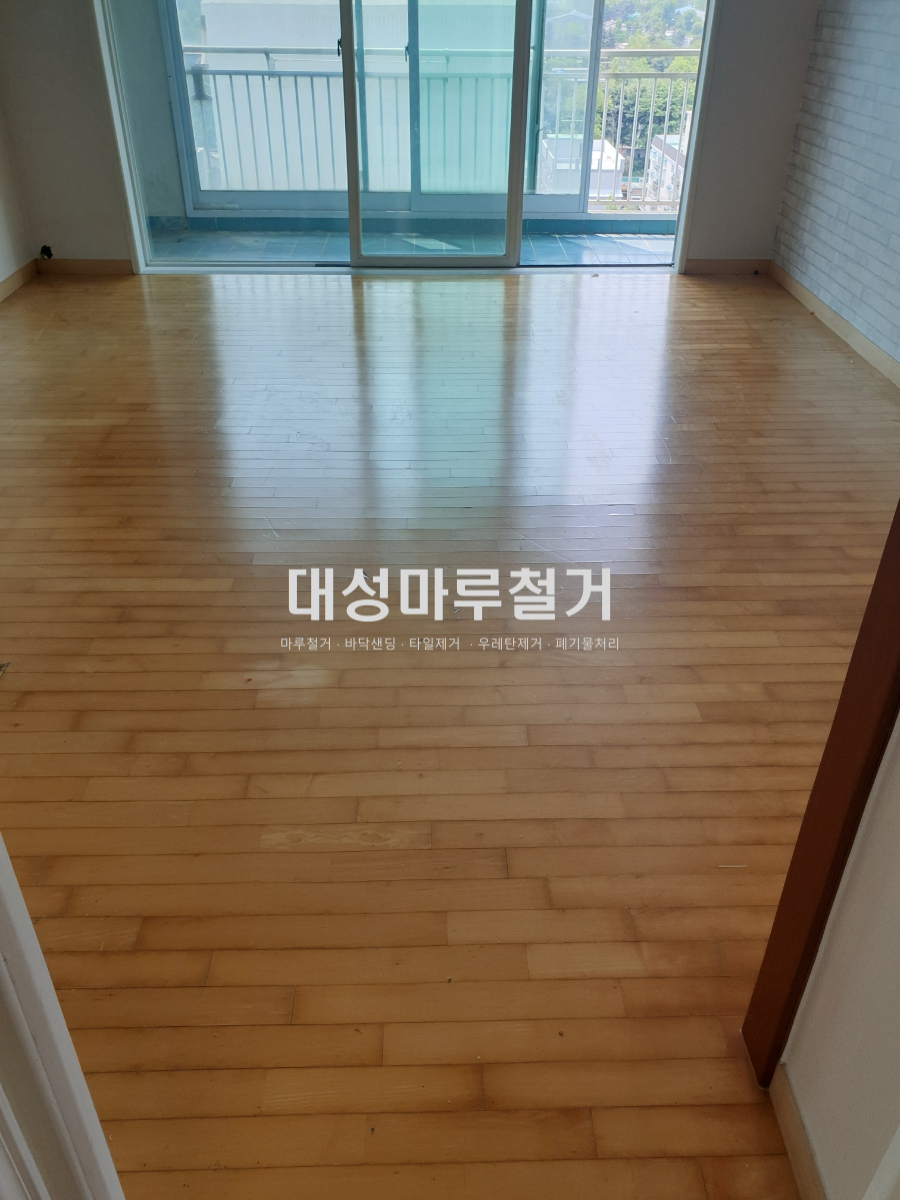 성마루철거 이미지