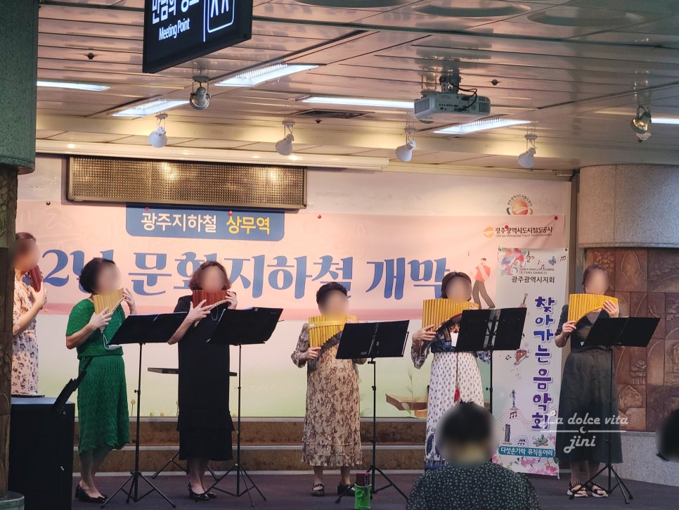 청아협동조합 이미지
