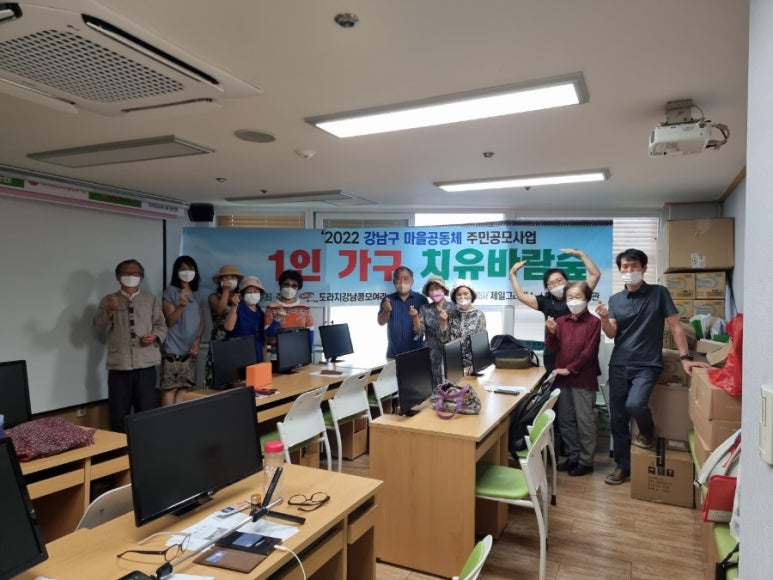 모아그라픽스 이미지