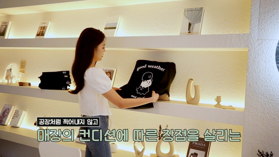 하은유통 이미지