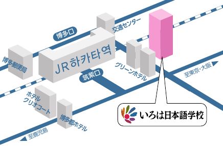 이로하일본어 이미지