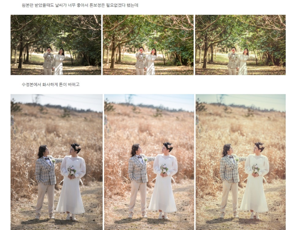 수정스튜디오 이미지