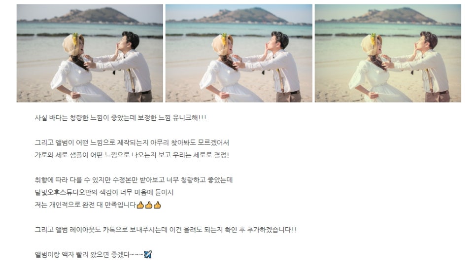 수정스튜디오 이미지