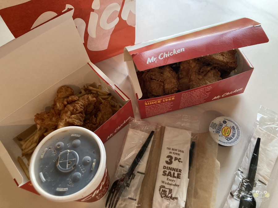 MR.Chicken 이미지