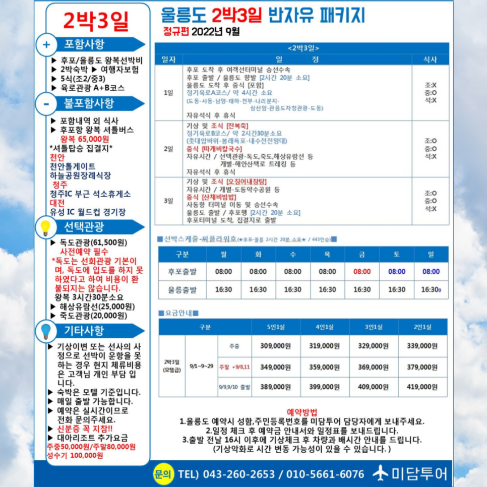 석소편의점 이미지