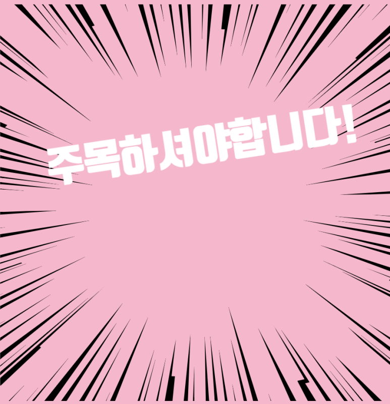 도담오토캠핑장 이미지