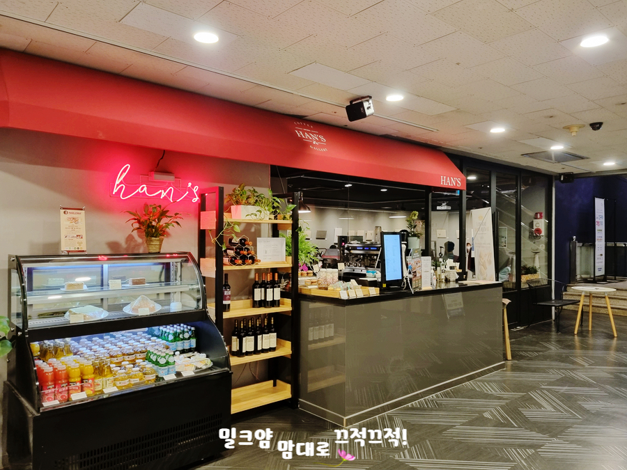 한양힐링하우스 이미지