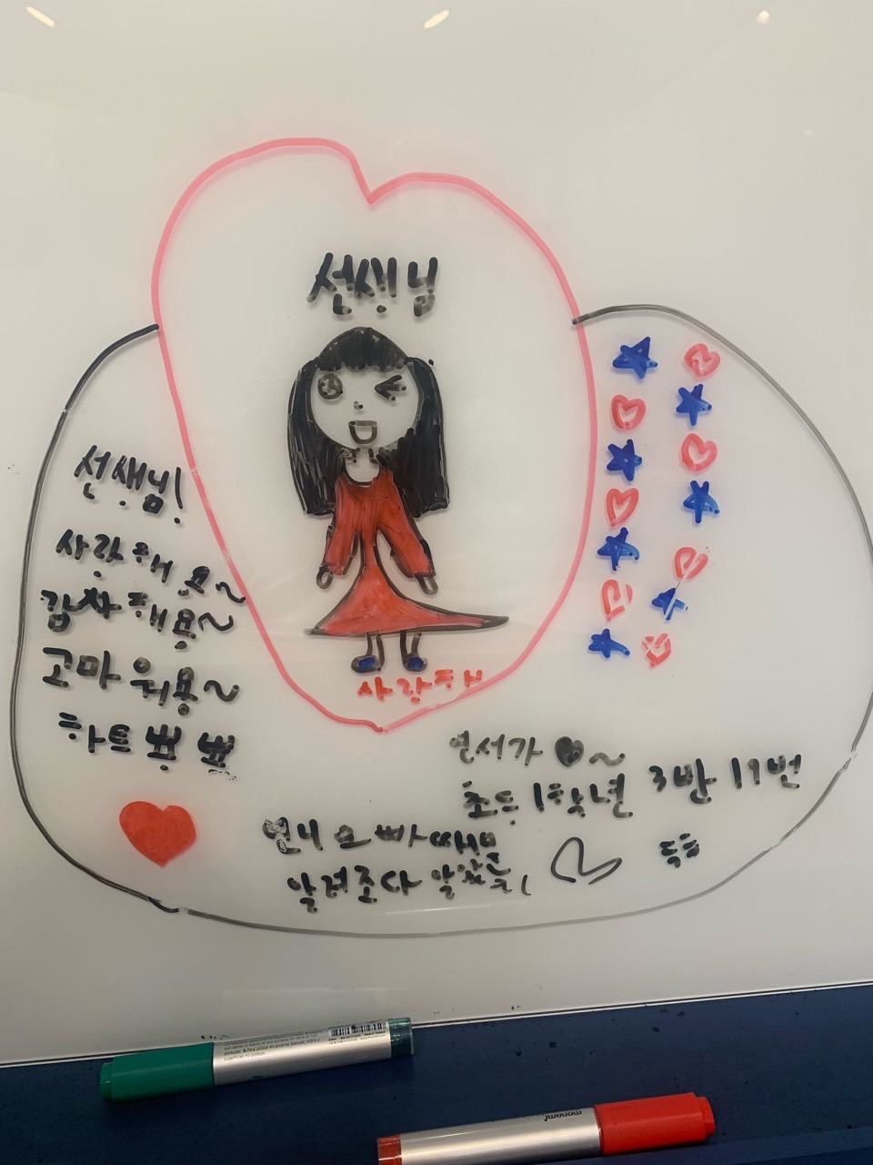 탑키즈에듀 이미지