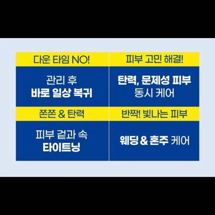 남여 컷트전문점 이미지