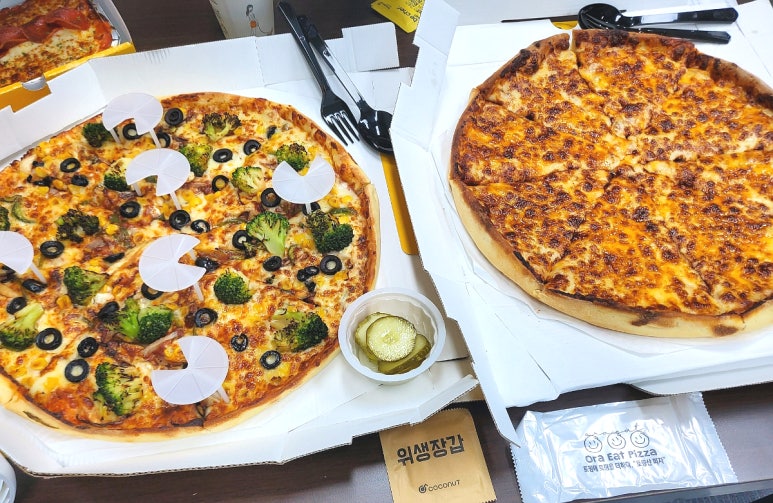 오라잇피자다산중앙공원점 이미지
