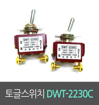 도원물산 이미지