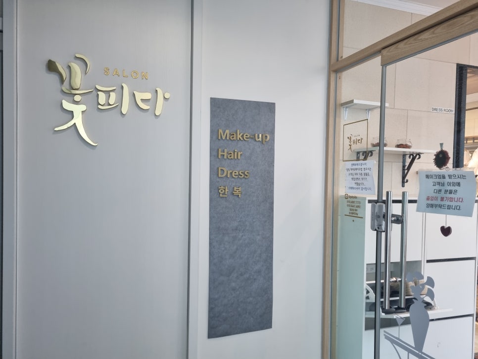 킹성비 이미지