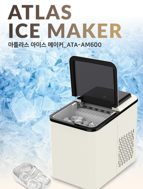 아이스클럽 이미지