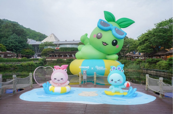 플레이스월드 이미지