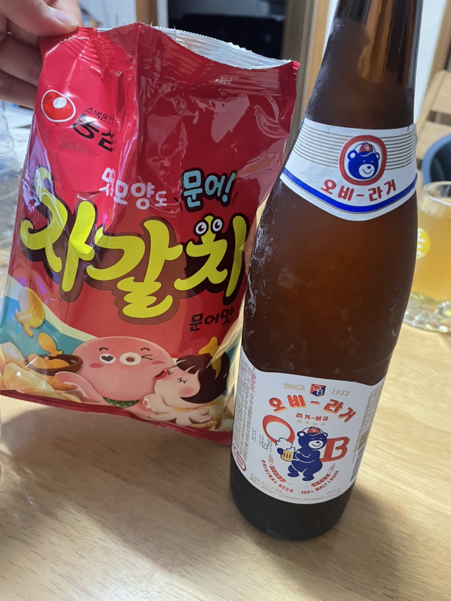 일신해장국 이미지