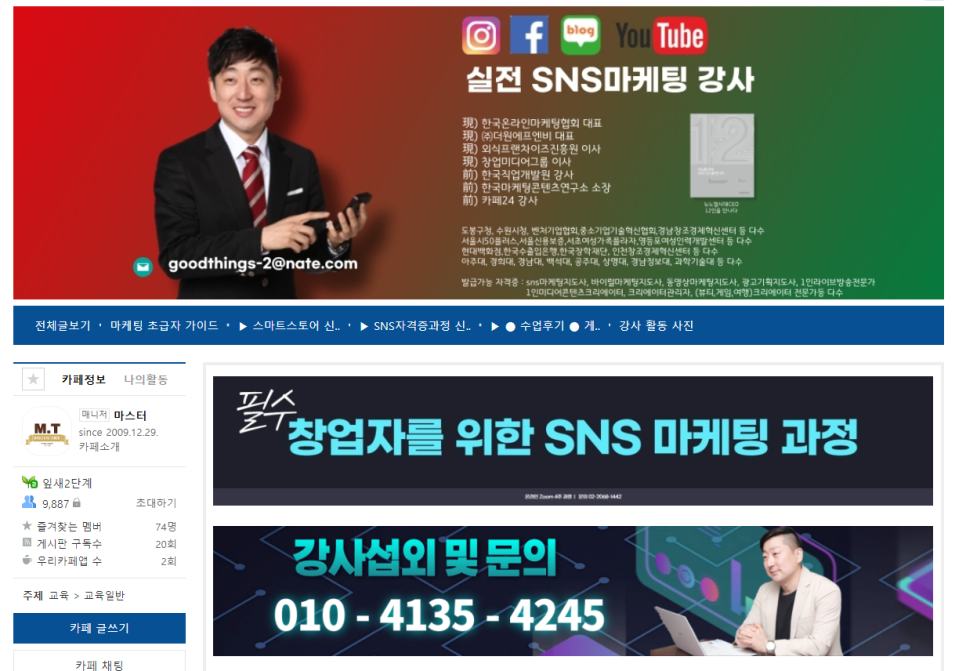 주광고기획 이미지