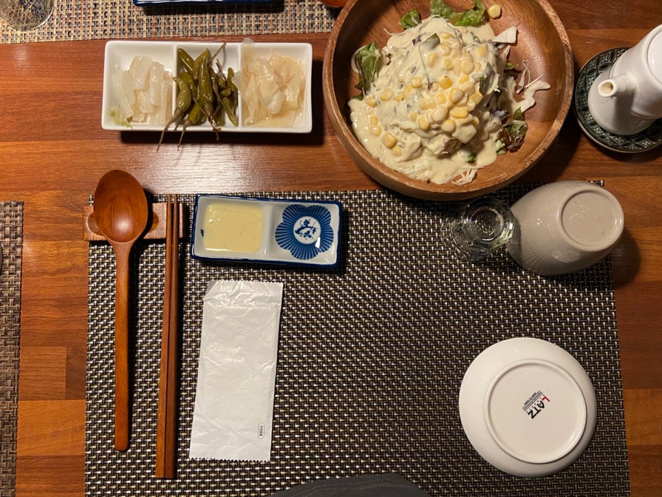 대령숙수의육회연어 이미지