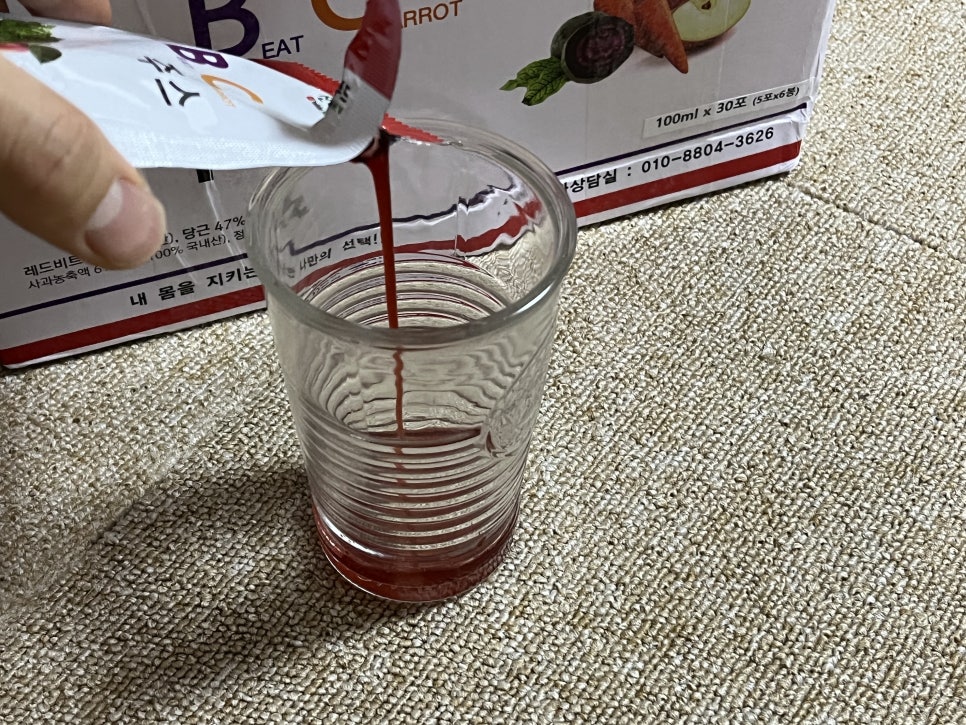 산내들푸드 이미지