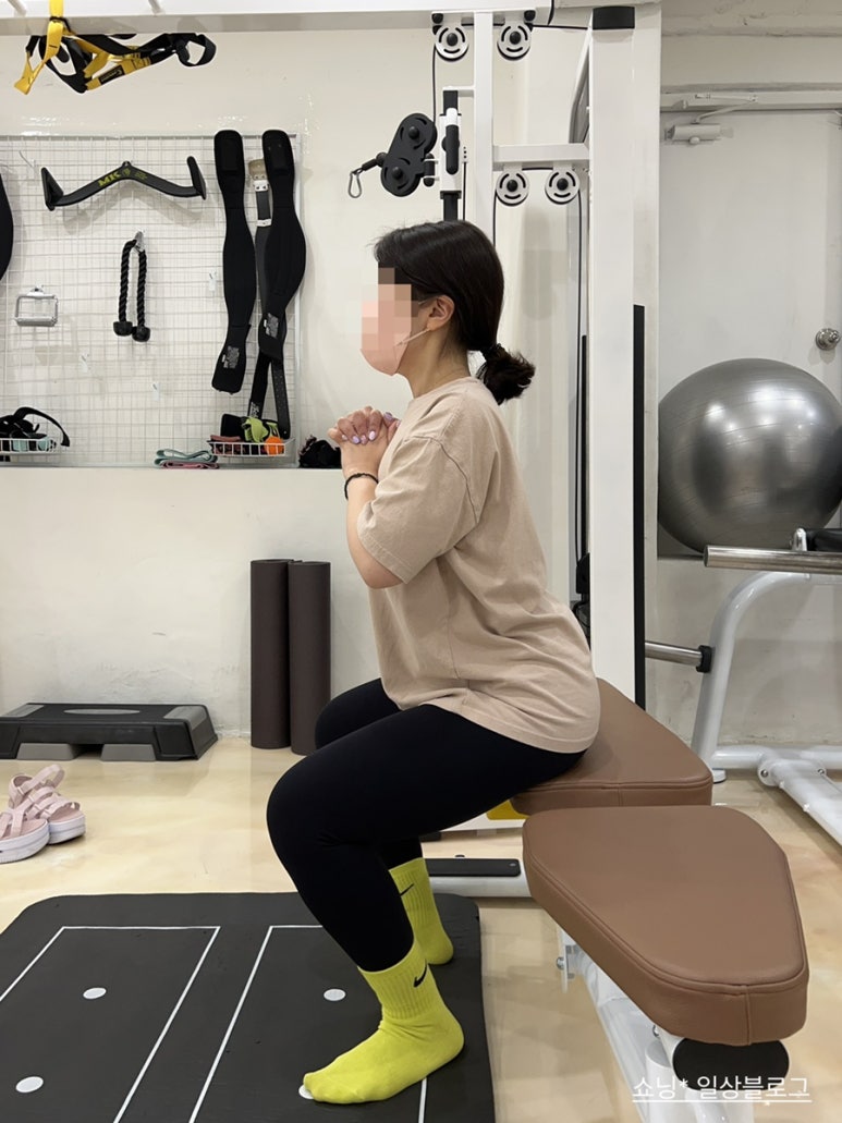 이루짐 피티샵 이미지