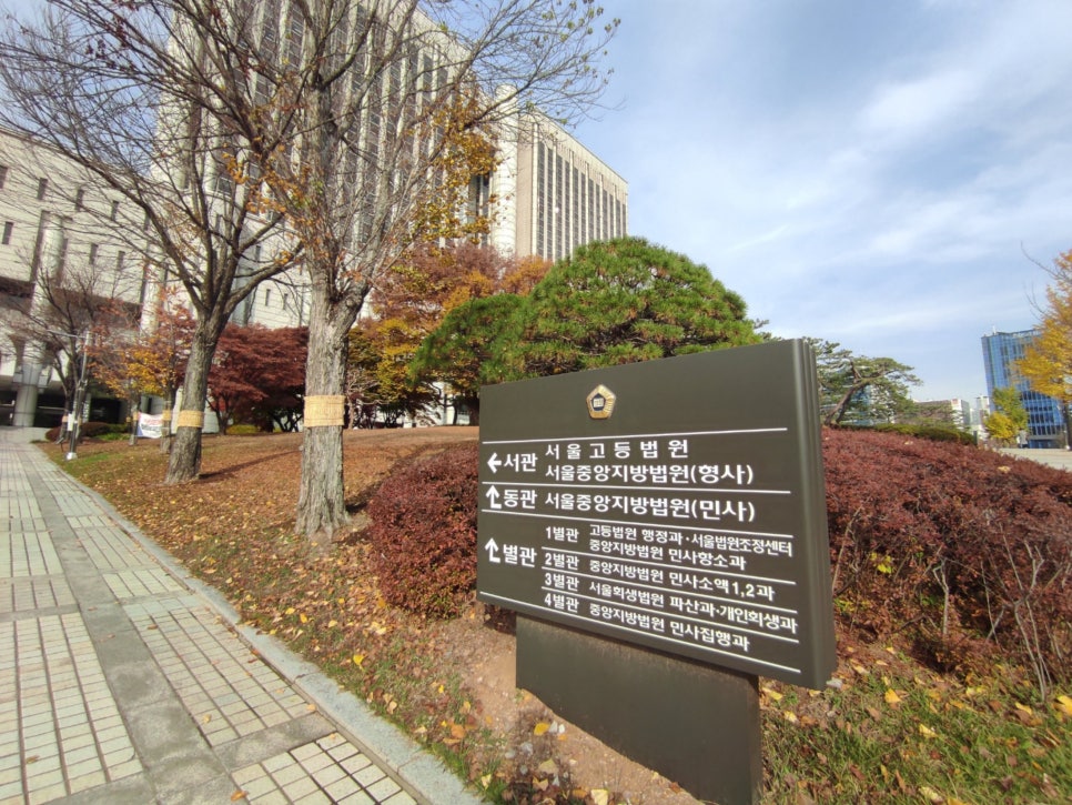 포토라인원 이미지