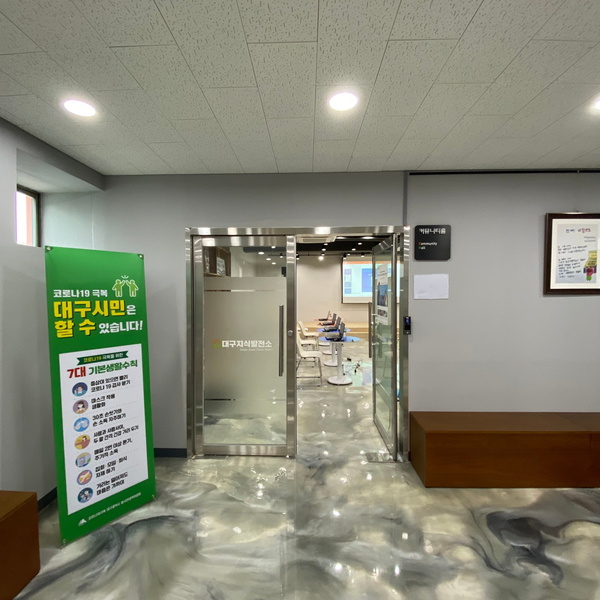 올댓렌트대구경북 이미지