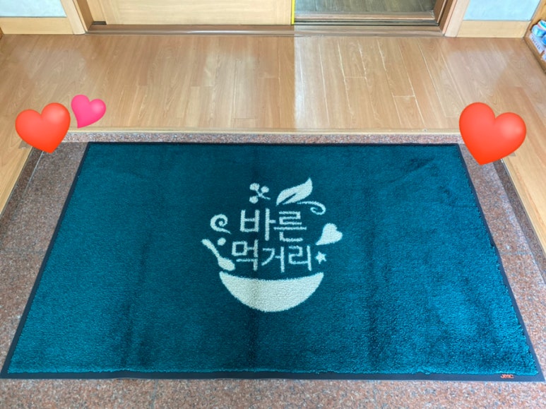 둔산큰별어린이집 이미지
