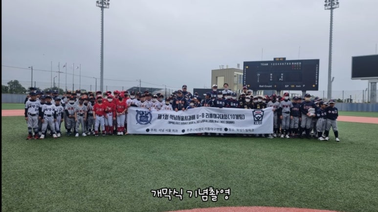 석남서울치과 이미지