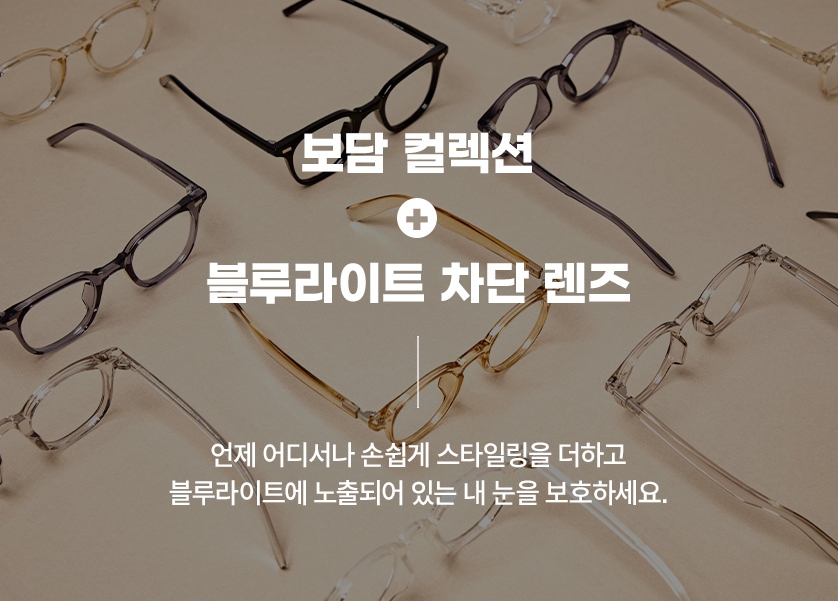 디자인보담 이미지
