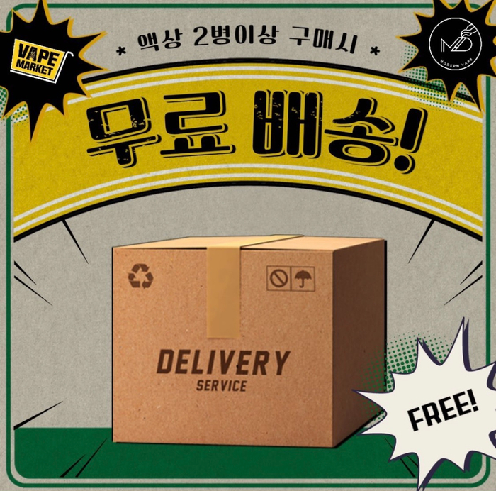 큐(Q)마켓 이미지