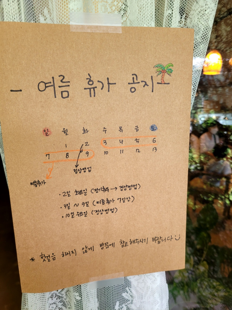 카페브리지 이미지