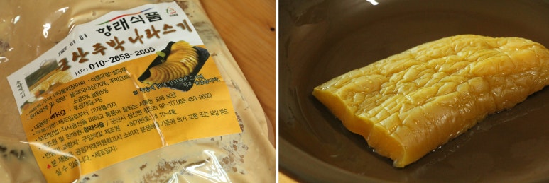 향래식품 이미지