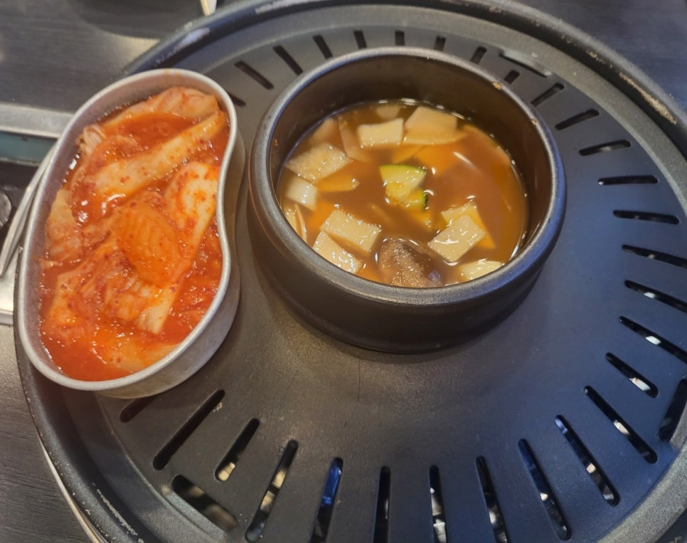 등촌생고기 이미지