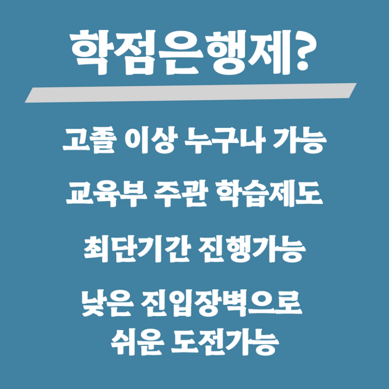 이수종합건축사사무소 이미지