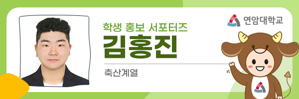 우리들축산 이미지