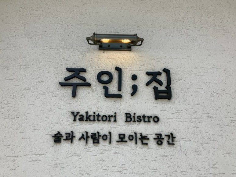 피베리브라더스 이미지