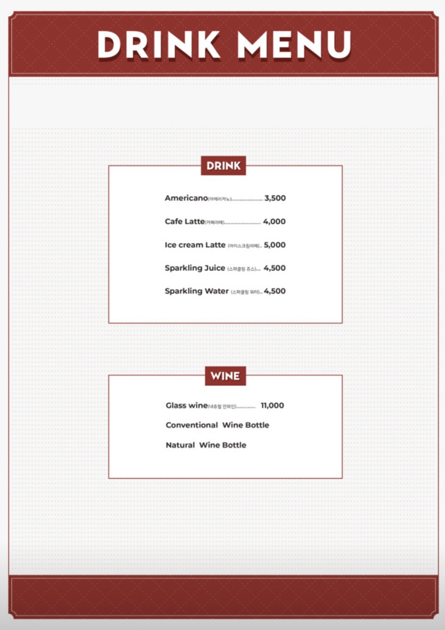 스테퍼하우스 이미지