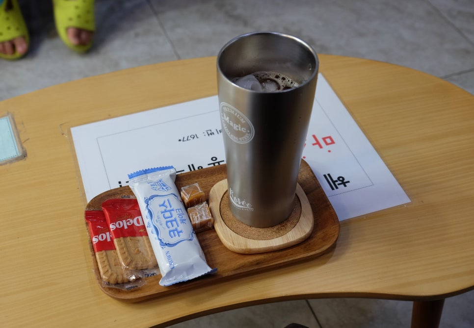 빅마마미용실 이미지