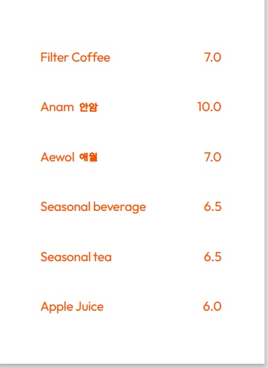래디컬브루잉클럽 이미지